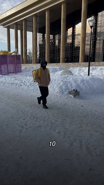 Гранта на Яндекс Еде.