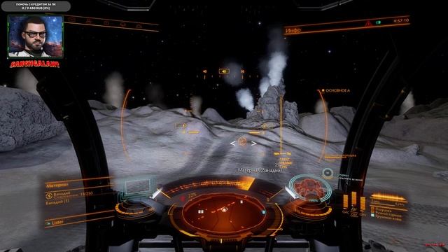 Elite Dangerous.Odissey. Потерянный в космосе. #2 Геология