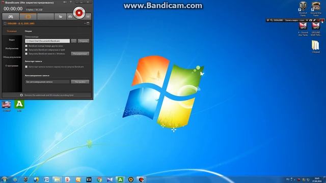 Удалю через час!завтра выложу видео про World Of tanks