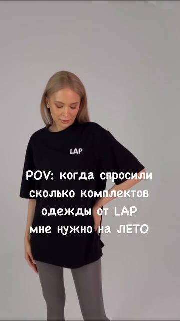 Начни лето правильно ☺️ контакты в описании 📲