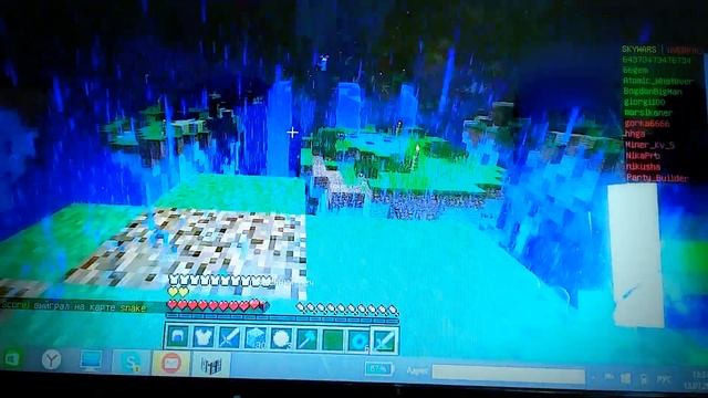 ч.1 Sky wars Затащил за 3 минуты!Я бессмертный!