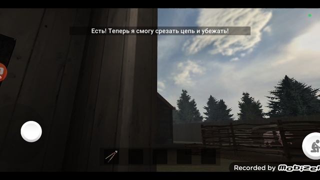 другой скульой #2