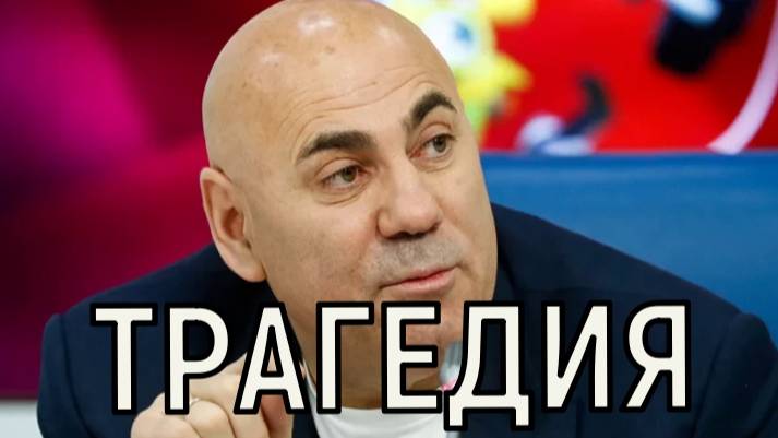 Шансов очень мало. Иосиф Пригожин сообщил о страшном горе в семье.