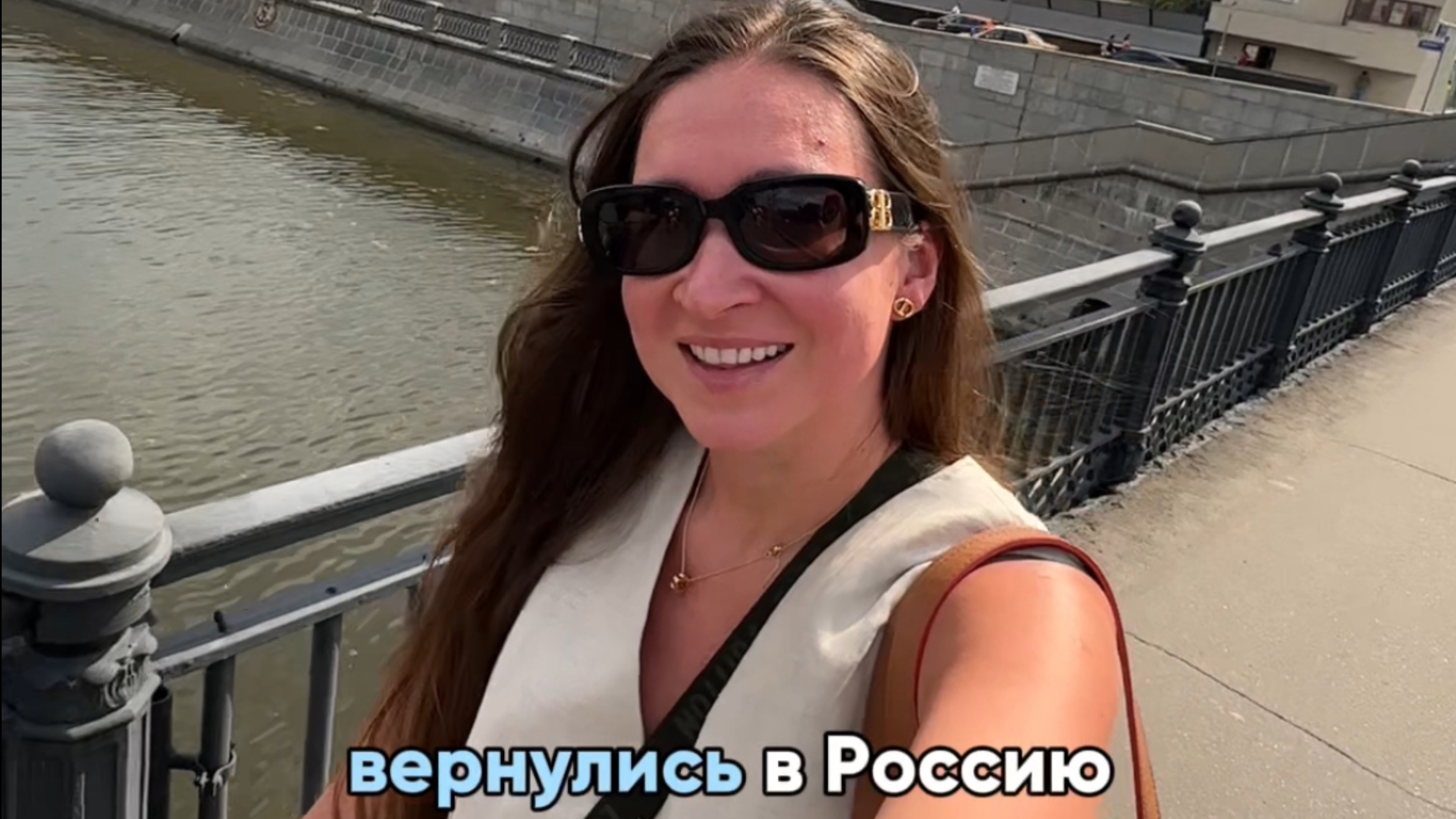 Вернулись в Россию #blacksmithfamily