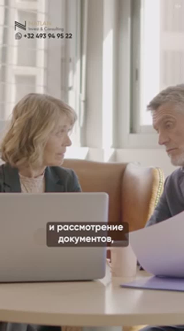 Сроки оформления ВНЖ, ПМЖ и гражданства: как спланировать свой переезд?