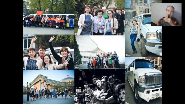 15.06.2016 Приглашения. Теплый рынок. Спикер Карташова Юлия