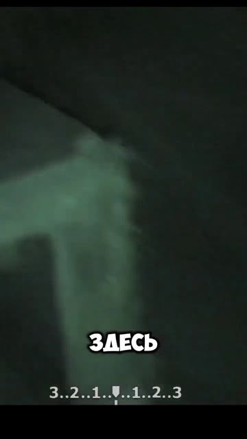 #StalkerGhost: Провёл Страшную ночь в заброшенной резиденции в городе Челябинск