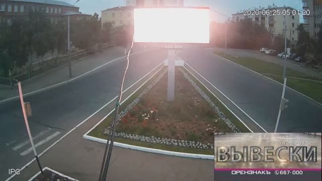 Прямая трансляция пользователя Screen on.Chkalova