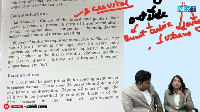 Integrated MCQ Discussion For INI-CET 2023: [ PSM +Obstetrics & Gynaecology ] |  @ALLENNExT 