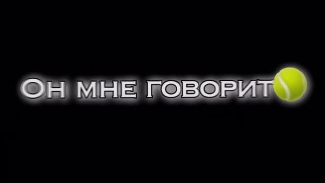 Футаж 2020-2020 тик ток