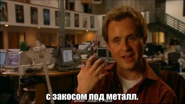 Фантастическая Четвёрка 2004 - Создание Доктора Дума (русские субтитры)