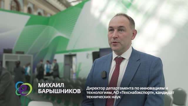 Михаил Барышников