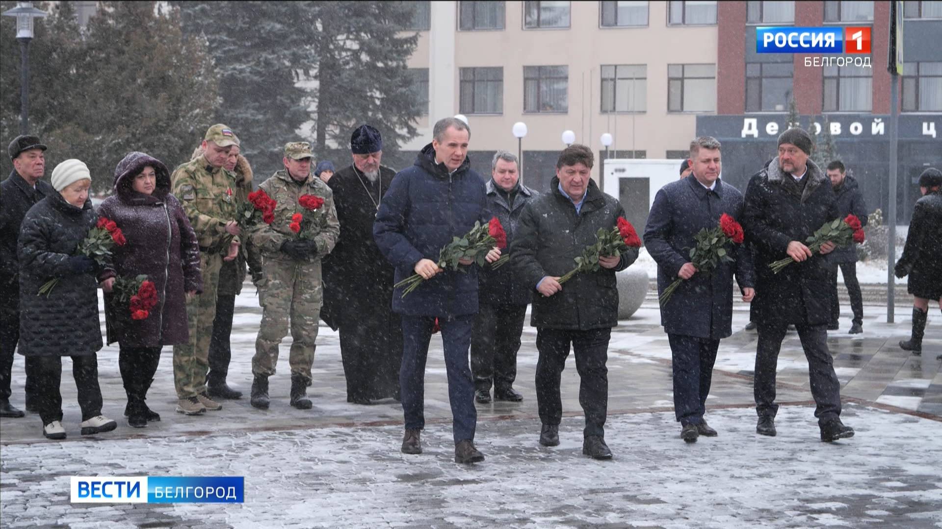 В Белгороде вспоминают жертв трагедии на Камышитовом заводе