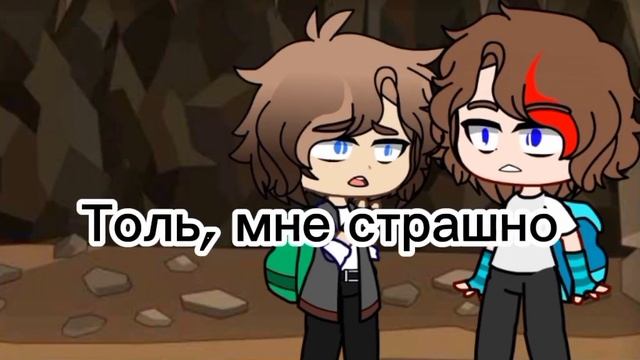 "Ровно 13 от мечты"-Терейлер