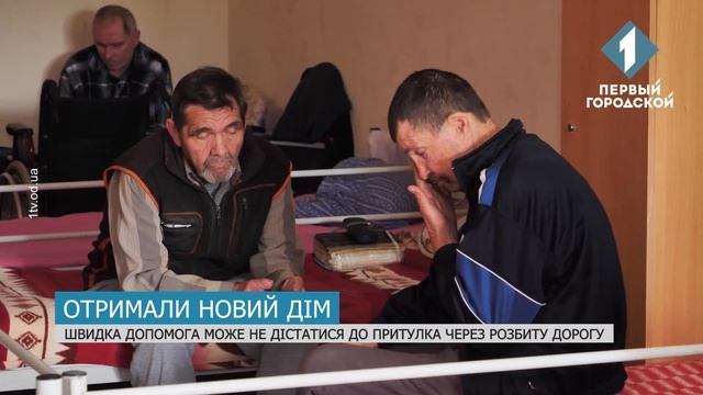Новости Одессы 13 мая | Новини Одеси 13 травня