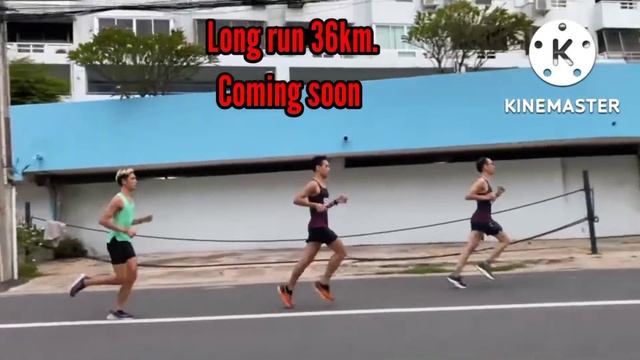 Teaser : บรรยากาศ Long run 36 km โดยหนุ่มๆวัยรุ่นสนามฟ้า เร็วๆนี้