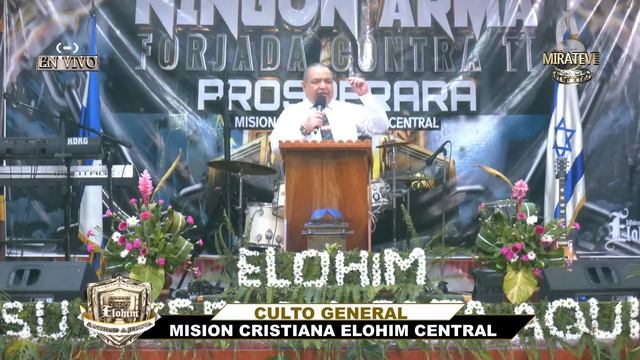 PUERTA AL CIELO O PUERTA AL INFIERNO / CULTO DEL MARTES 14 MAYO 2024 / MISION CRISTIANA ELOHIM.
