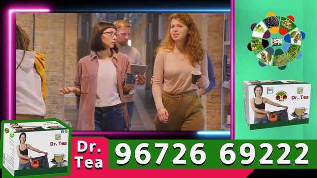DR TEA