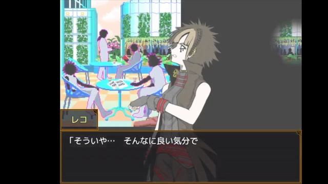 【キミガシネ】#おまけ7  レコが可哀想すぎませんか?? レコの願いとは？！【ゲーム実況】