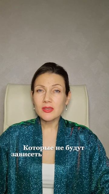 От чего зависит счастье