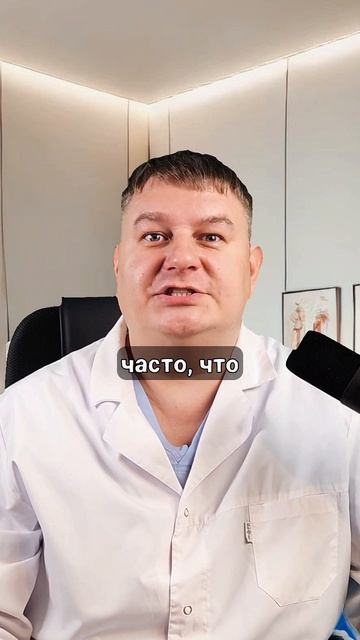 Натальсид - вся правда, которую ВЫ НЕ ЗНАЛИ!