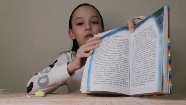 5 ЛАЙФХАКОВ для ШКОЛЫ