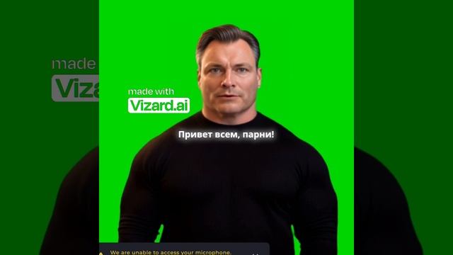 Пробуйте что-то новое в жизни!