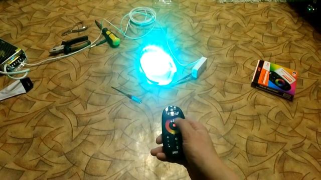 Светодиодня лента RGB с пультом