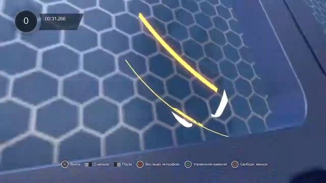 Trials Fusion™ ЗАВОД лучшее время