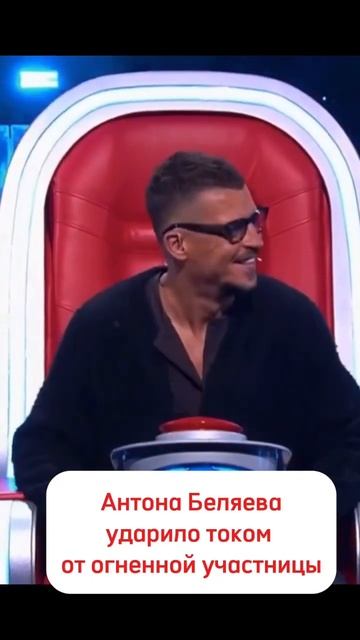 Инна Евтушенко на голос ! #синхрон #интервью #1канал #подкаст #голос12