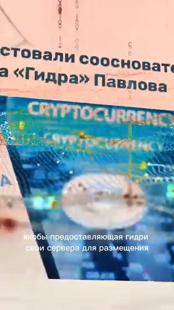 Кто теперь сидит