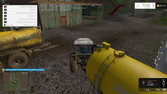 Карта Lakeside by Stevie v1.3 прохождение ч.27 "Пасмурный день забот" (Farming Simulator 15)
