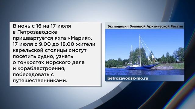 В России скоро могут появиться коммерческие вытрезвители, об этом и не только расскажем #коротко