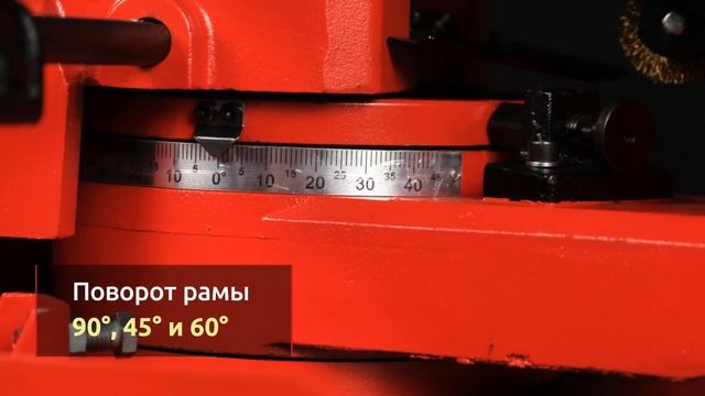 Обзор Ленточнопильного станка - Metmachine LSZ1525