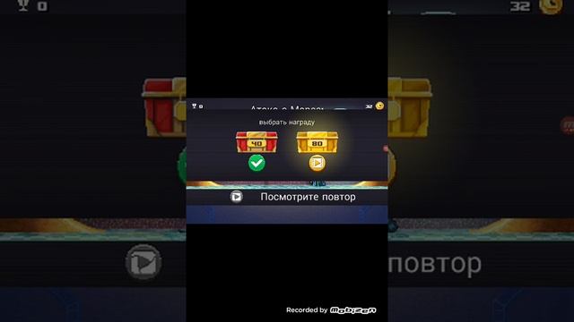 Drive ahead играю просто жесть летающие коровы смотреть всем