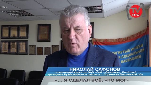 Памятник Кирееву Николаю Архиповичу.
