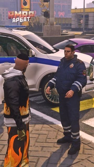 GTA5 RMRP-промо LEIX #NetworkGraphics #rmrp #majestic #rage #grandrp #gta5rp #gtashorts #shorts #рек