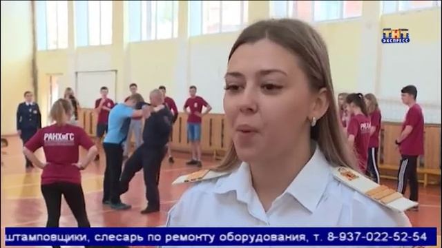 Экспресс новости 18 мая 2018