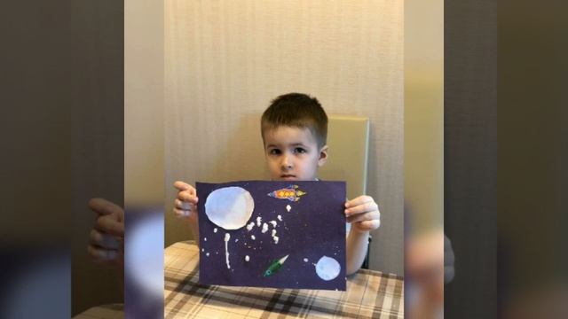 Как мы рисовали Космос. Группа №4