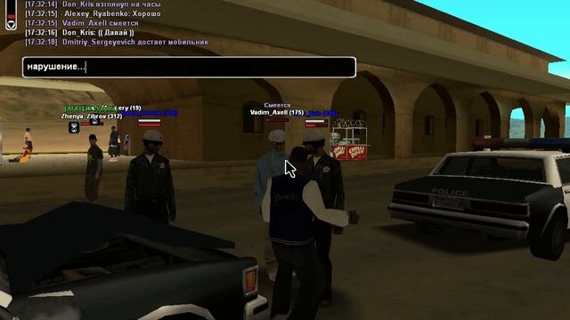 gta sa 2013 11 26 17 32 03 93