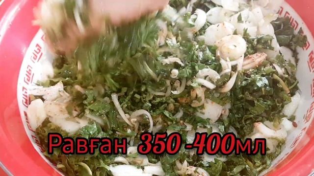 Як  намуд  самбӯса  бо алафҳои баҳори  бомаззаю осон