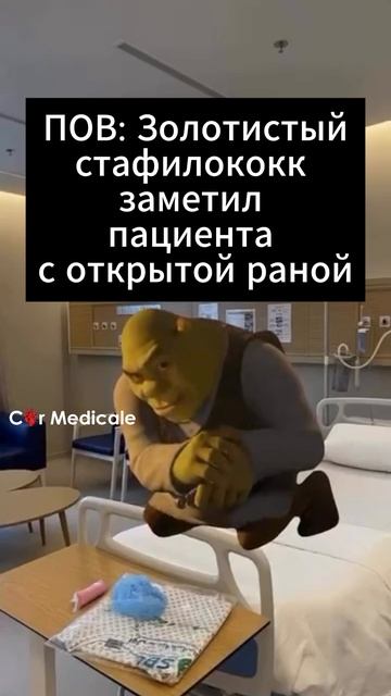 😏😏😏