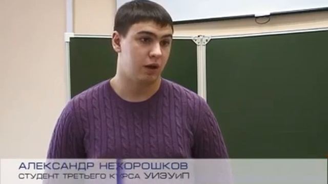Неделя в Тагиле, Выпуск от 12 декабря, Тагил ТВ
