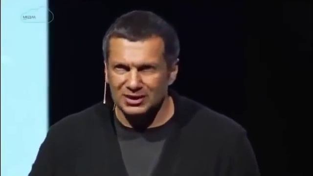Владимир Соловьёв ДА УЙДИ ТЫ С ЭТОЙ РАБОТЫ!