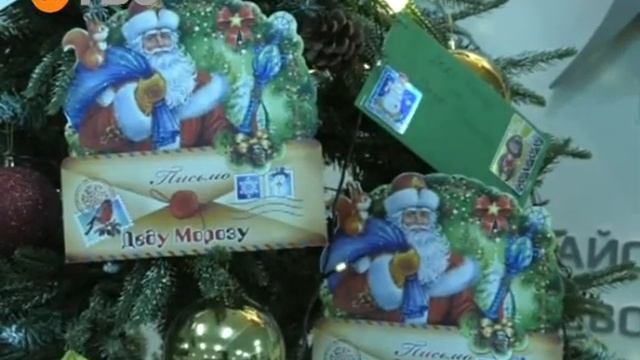 Новости ТВС 21 12 22 рус