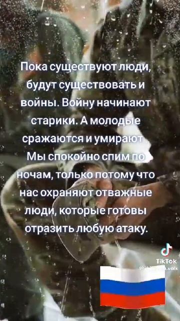 VID-20250205-WA0335