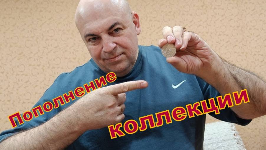 Серебро ЧССР.