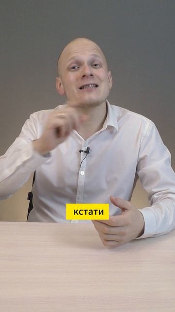 Отучился на бюджете - отрабатывай, минздрав предложил ввести отработки #вуз #егэ #школа #поступление