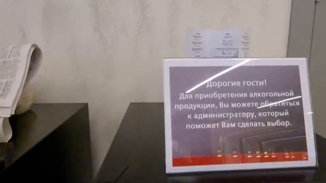 БИЗНЕС ЗАЛ НА ЛЕНИНГРАДСКОМ ВОКЗАЛЕ В МОСКВЕ, КАК ПРОЙТИ? КАКИЕ УСЛУГИ ПРЕДОСТАВЛЯЕТ?!