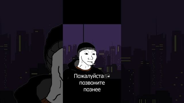 Последний рейс - Привет!. (2025) #ПоследнийРейс #МёртваяВолна #НьюВейв #Альбом #Музыка